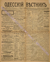 6_1893 янв.pdf.jpg