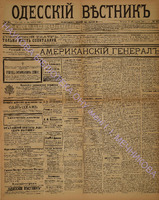 97_1893 апрель+.pdf.jpg