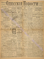 3295_1895 май+.pdf.jpg