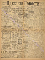 3299_1895 май+.pdf.jpg