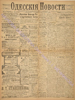 3300_1895 май+.pdf.jpg