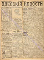 4200_1898.pdf.jpg