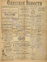 3227_1895 март+.pdf.jpg