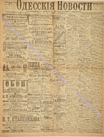 3239_1895 март+.pdf.jpg