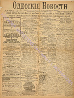 3192_1895 январь+.pdf.jpg