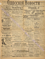 3244_1895 март+.pdf.jpg