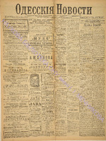 3264_1895 апрель+.pdf.jpg