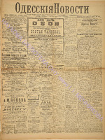 3271_1895 апрель+.pdf.jpg