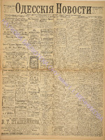 3273_1895 апрель+.pdf.jpg