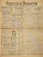 3270_1895 апрель+.pdf.jpg