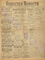 3277_1895 апрель+.pdf.jpg