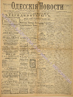 3285_1895 май+.pdf.jpg