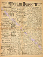 3403_1895 сентябрь+.pdf.jpg