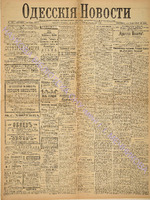 3282_1895 май+.pdf.jpg