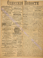 3171_1895 январь+.pdf.jpg