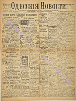 3287_1895 май+.pdf.jpg