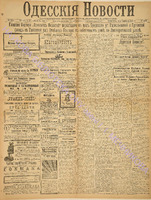3183_1895 январь+.pdf.jpg