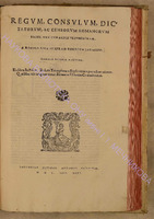 Воронцов 2612 Ч.3.pdf.jpg