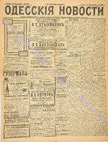 4246_1898 март+.pdf.jpg