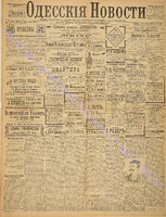 3687_1896 июль+.pdf.jpg