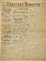 3637_1896 май+.pdf.jpg