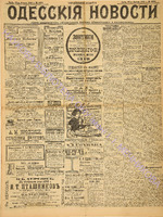 4264_1898 апрель.pdf.jpg