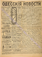4275_1898 май+.pdf.jpg