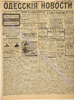 4277_1898 май+.pdf.jpg