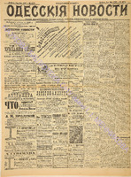 4278_1898 май+.pdf.jpg