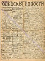 4291_1898 май+.pdf.jpg