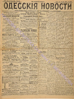 4427_1898 октябрь.pdf.jpg