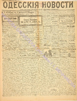 7157_1907 февраль.pdf.jpg