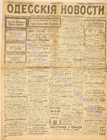 7165_1907 февраль.pdf.jpg