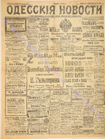 7176_1907 март.pdf.jpg