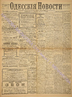3274_1895 апрель+.pdf.jpg