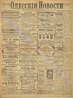 3283_1895 май+.pdf.jpg