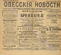4396_1898 сентябрь+.pdf.jpg