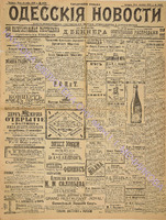 4428_1898 октябрь.pdf.jpg