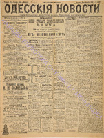 4441_1898 октябрь.pdf.jpg