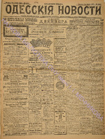 4448_1898 ноябрь.pdf.jpg