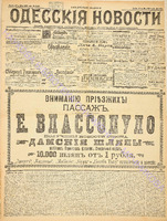 5301_1901 май.pdf.jpg