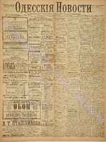 3284_1895 май+.pdf.jpg