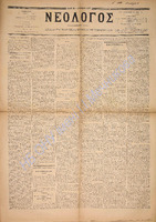 1487.pdf.jpg
