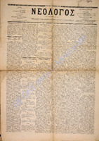 1505.pdf.jpg