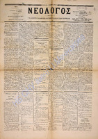 1539.pdf.jpg