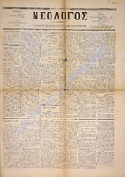 1537.pdf.jpg
