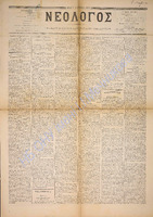 1536.pdf.jpg