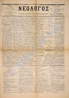 1553.pdf.jpg
