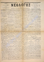 1549.pdf.jpg