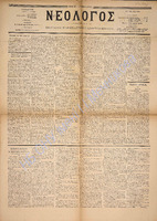 1585.pdf.jpg